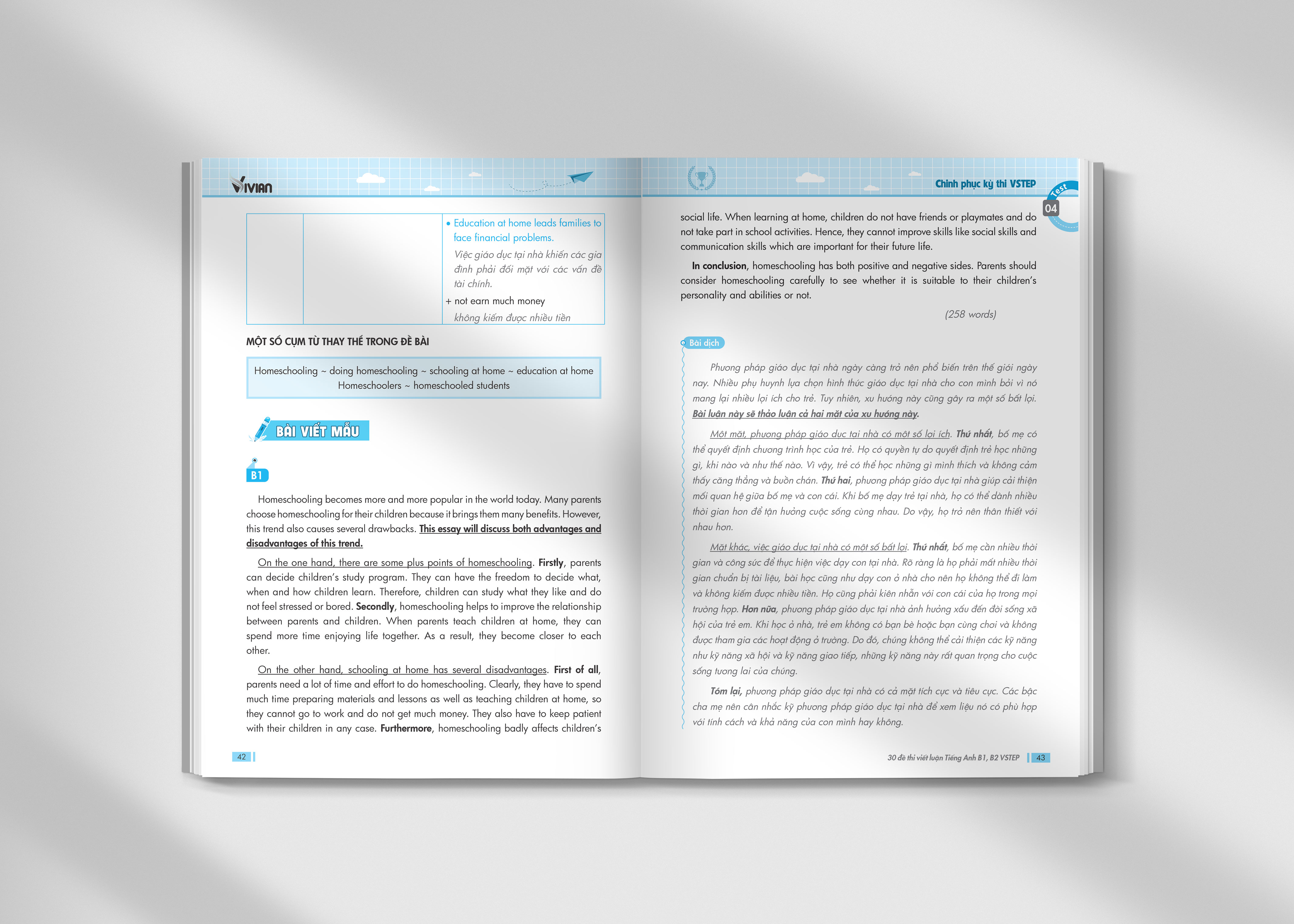 Img-book